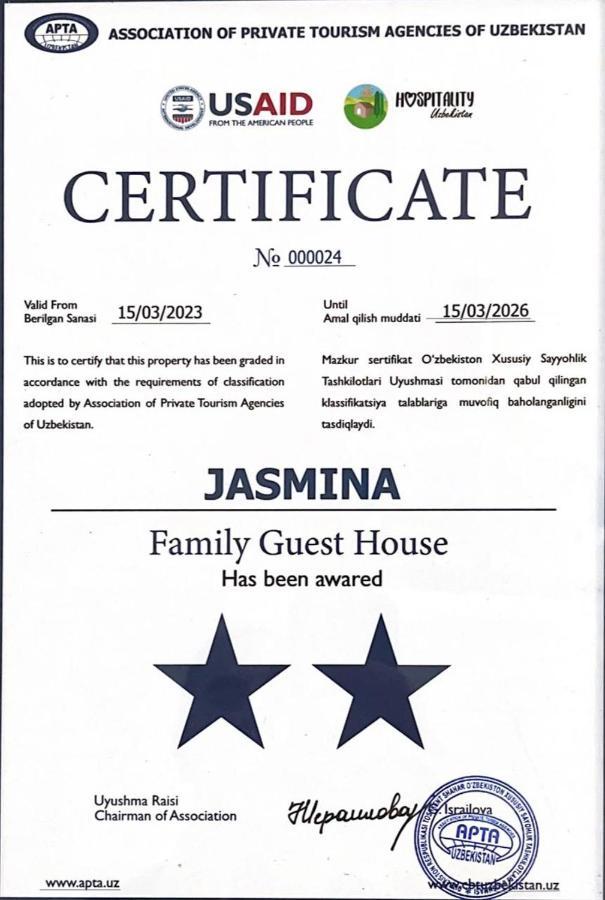 Hotel Jasmina Самарканд Екстер'єр фото